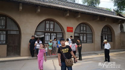 穿越之旅 從漢唐盛都到革命圣地，一部行走的中國史