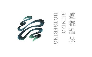 HEYES 盛都 以現代設計語言，重塑溫泉體驗的品牌敘事