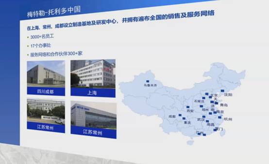 2021先進粉體裝備制造及營銷網絡研討會圓滿落幕，共繪網絡設備銷售新藍圖