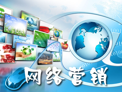 網絡營銷在設備銷售中的應用 策略、挑戰與未來展望